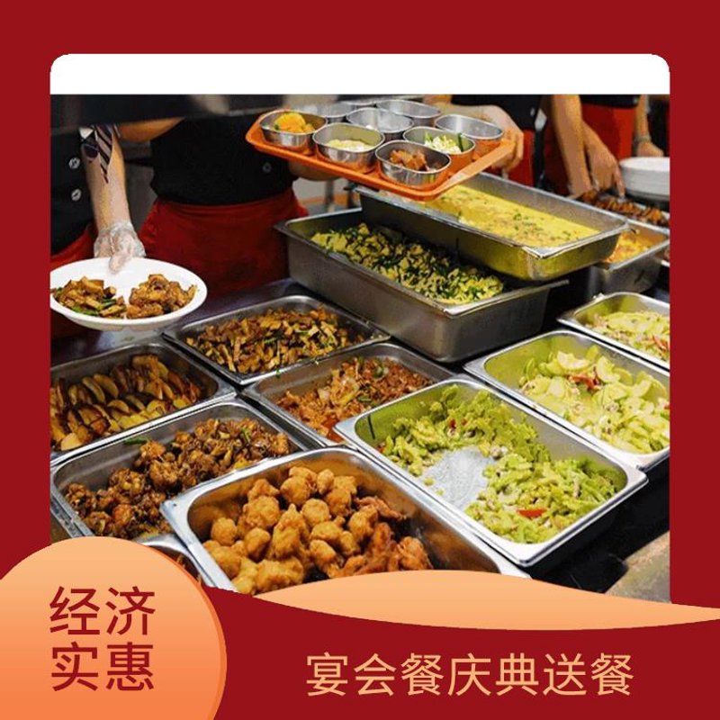 解读餐饮管理公司的行业趋势